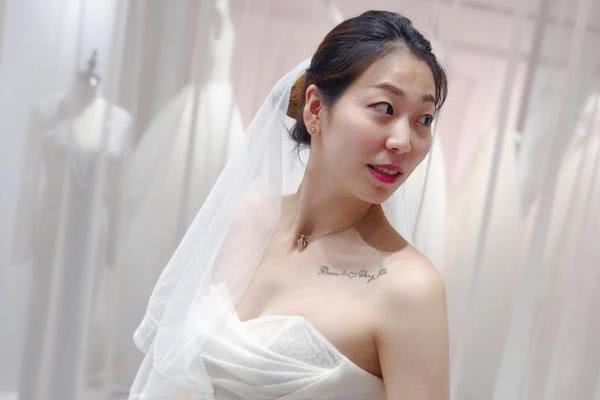 Yang Junjing (Yang Junjing Wedding)